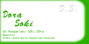dora soki business card