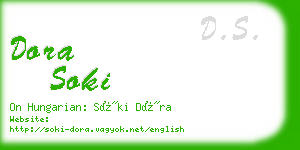 dora soki business card